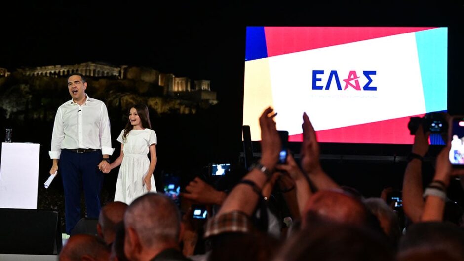 Τι λέει το αριστερόμετρο;