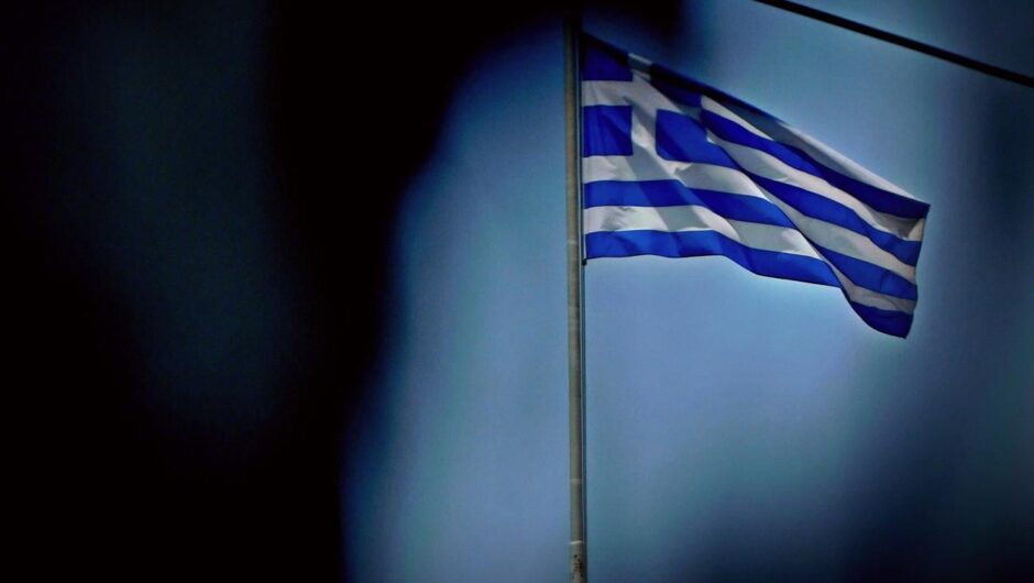 Το φάντασμα του 2010: Γιατί η Ελλάδα ορίζεται έως και σήμερα από την κρίση χρέους