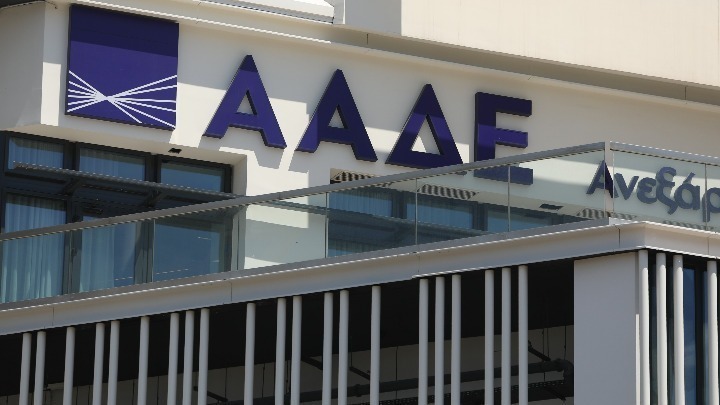 Εντός του Ιουνίου οι παρεμβάσεις για το «κόκκινο» ιδιωτικό χρέος – Αιχμή του δόρατος οι 72 δόσεις και το νέο πλαίσιο εξωδικαστικού