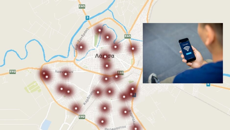 Αυτές είναι οι 26 πλατείες της Λάρισας με δωρεάν wi-fi