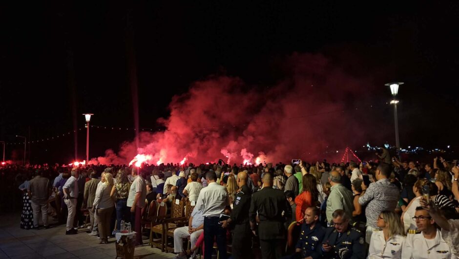Εντυπωσιακή και συγκινητική η έναρξη της Ναυτικής Εβδομάδας στον Βόλο – Δείτε φωτογραφίες