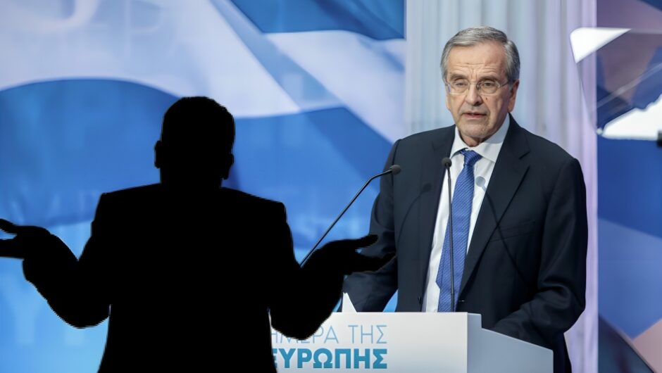 Αυτοί είναι οι γνωστοί Λαρισαίοι που βρίσκονται σε συζητήσεις με τον Αντώνη Σαμαρά για το νέο του κόμμα