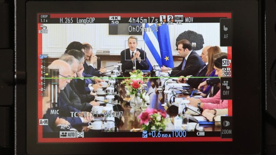 Ο Παράδεισος του καθεστώτος απειλείται