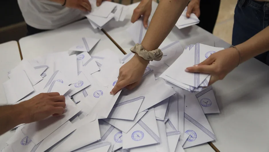 Σοβαρά τώρα, δεν πάμε για εκλογές το φθινόπωρο;