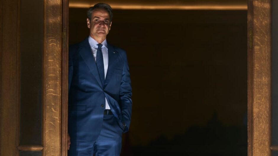 Ο Μητσοτάκης όμως δεν ανασχηματίζεται