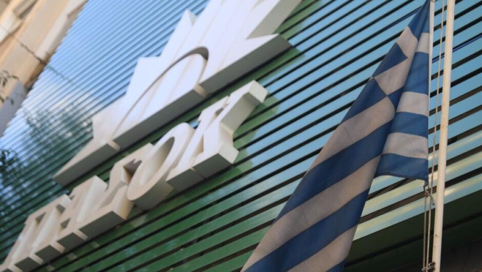 ΠΑΣΟΚ: Τρεις τροπολογίες στο πολυνομοσχέδιο του υπουργείου Οικονομικών