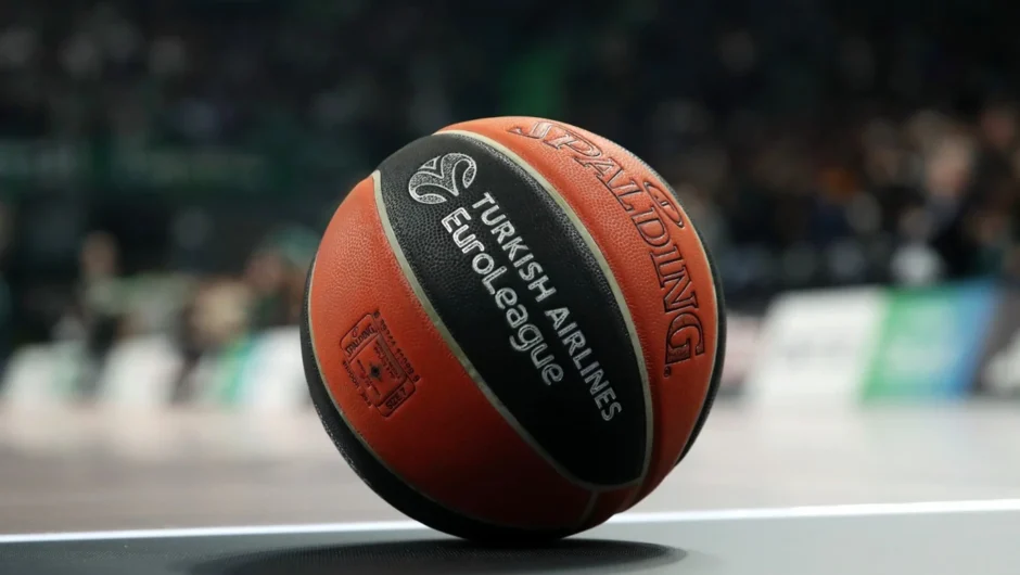 Euroleague: Τα ποσά που ζητάει από κάθε ομάδα για να πάρει μόνιμη άδεια