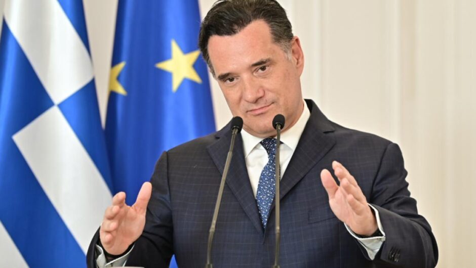 Δοξάστε τους!