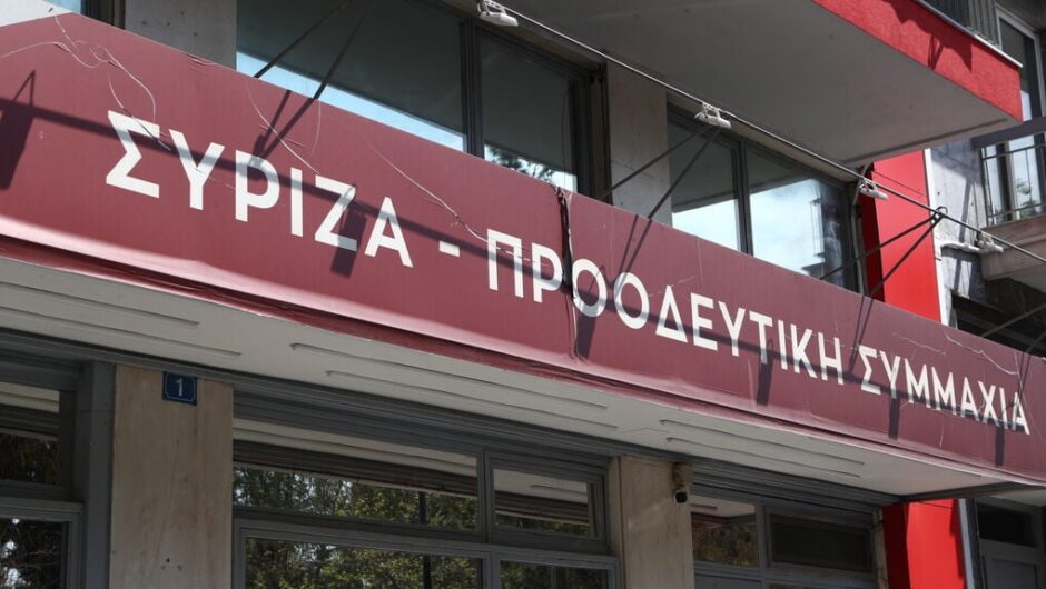Οι διασπάσεις δεν δικαιώνονται