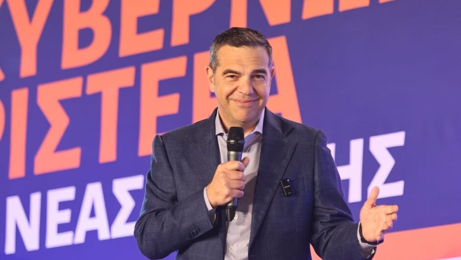 Το καρφί Τσίπρα για όσους θέλουν μόνο έναν «βουλευτικό μισθό»