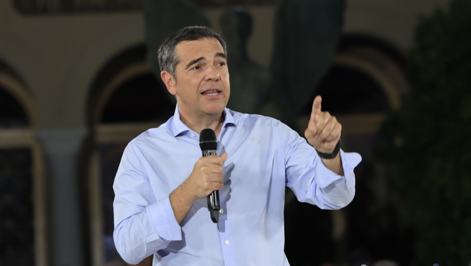 ΕΛΑΣ: Το οικονομικό επιτελείο του Τσίπρα – Τα 23 πρόσωπα