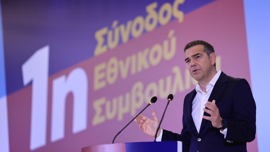 Τσίπρας: Δεν μπορεί το 1% να ζει εις βάρος του 99% – Χρειαζόμαστε περιουσιολόγιο και δικαιότερους, όχι περισσότερους φόρους