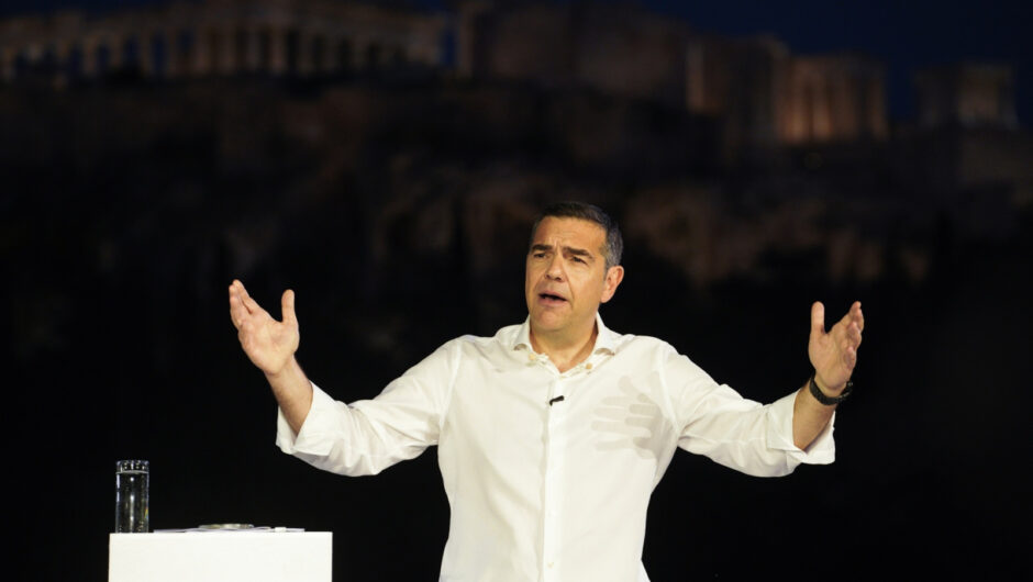 Ποιοι «χτυπούν» τον Τσίπρα – Πώς διαμορφώνεται το «αντιΤσίπρα» μέτωπο