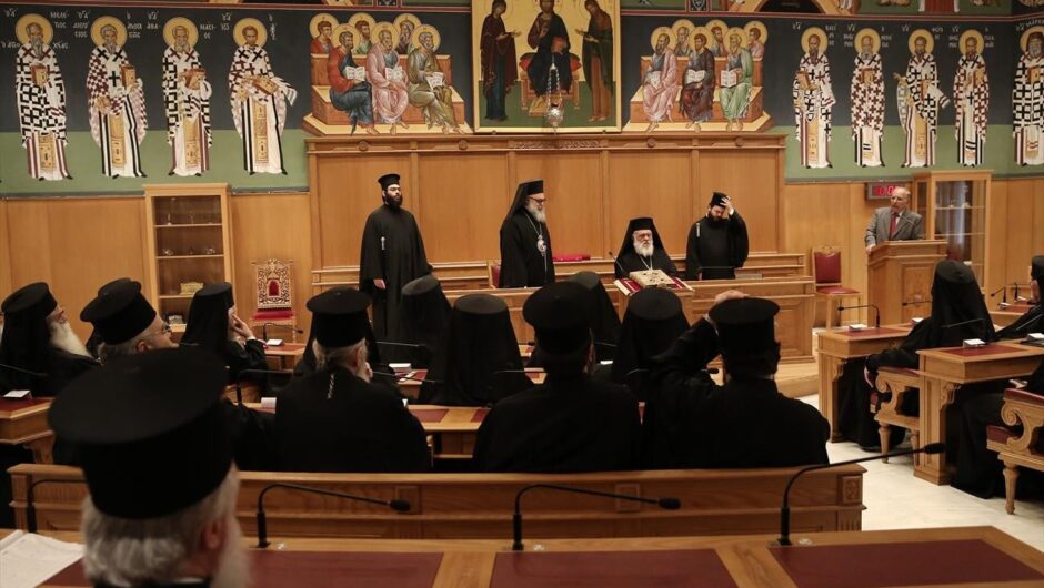 Αυξήσεις 60% έως 95% στις αποδοχές του Αρχιεπισκόπου και των μητροπολιτών