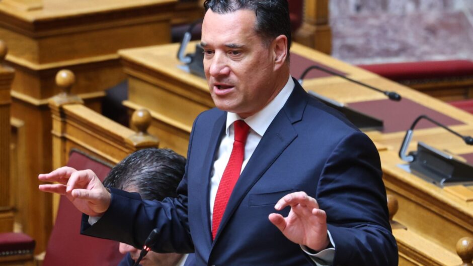 Θέλουμε κι εμείς (σαν) τα δάνεια της Νέας Δημοκρατίας