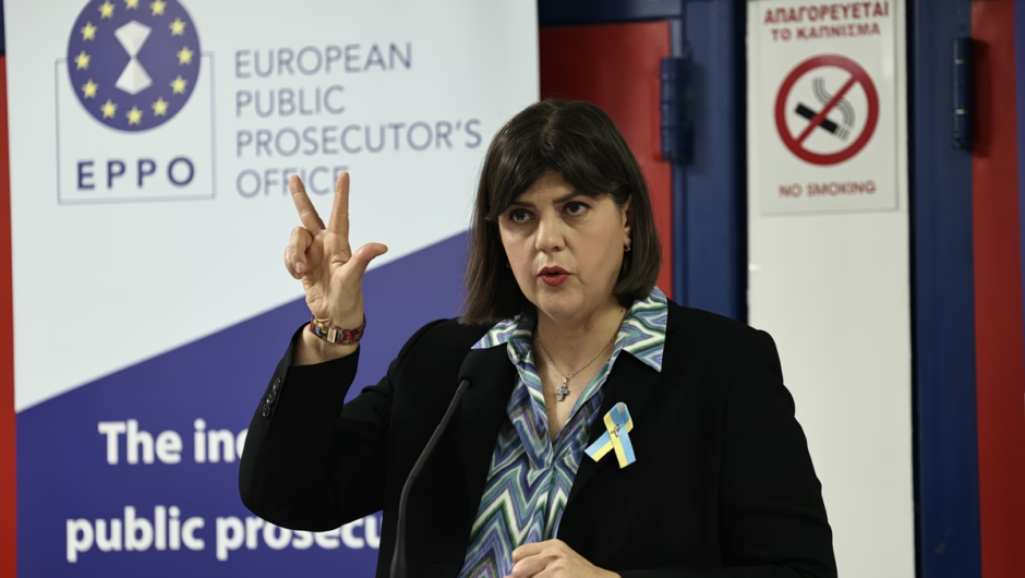 Τελικά θέλουμε Ευρωπαϊκή Εισαγγελία ή τα «ευρωπαϊκά ιδεώδη» σταματούν όταν το ζήτημα είναι η γίδα στη δική μας πλάτη;