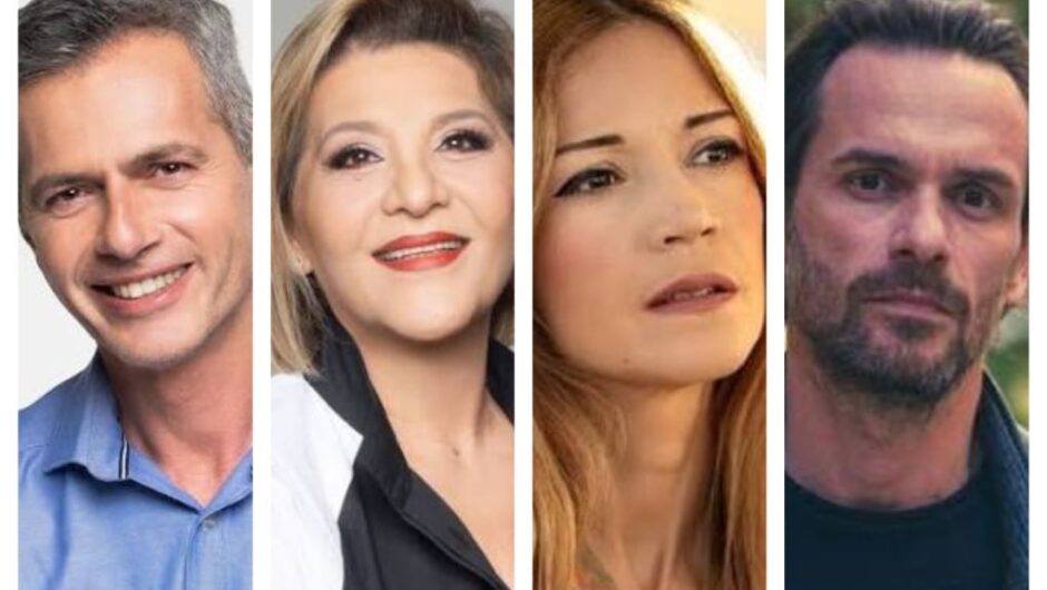 Αυτοί είναι οι καλλιτέχνες που στηρίζουν την ΕΛΑΣ του Αλέξη Τσίπρα [εικόνες]