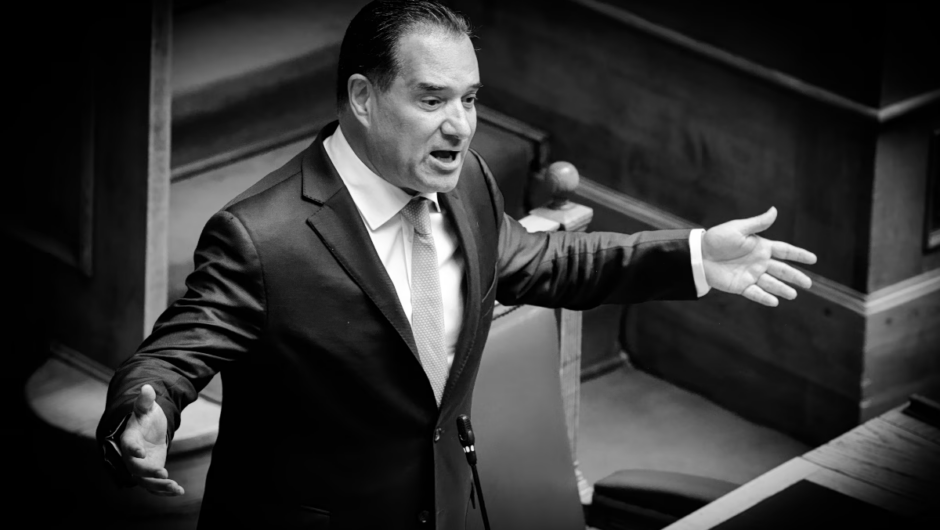Όχι ο Άδωνις Γεωργιάδης δεν παλεύει ενάντια στην «ηγεμονία της Αριστεράς», αλλά ενάντια στη δυνατότητα του λαού να ζήσει καλύτερα