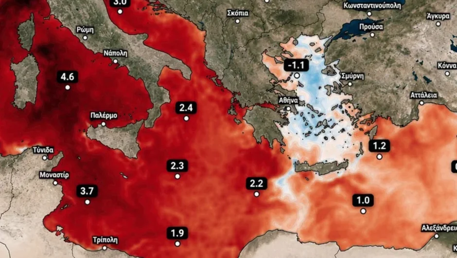 Την ώρα που η Μεσόγειος «βράζει» το Αιγαίο παραμένει παγωμένο – Τι δείχνουν οι μετρήσεις