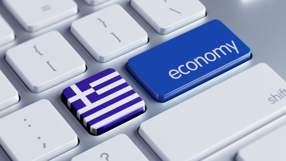 Το μεγάλο μπράβο και οι μεγάλες εκκρεμότητες: Τι λένε οι Βρυξέλλες για την ελληνική οικονομία