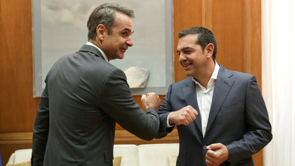 Politico: Η ΝΔ σκέφτεται τις πρόωρες εκλογές, για να εμποδίσει την ΕΛΑΣ του Τσίπρα να αποκτήσει δυναμική