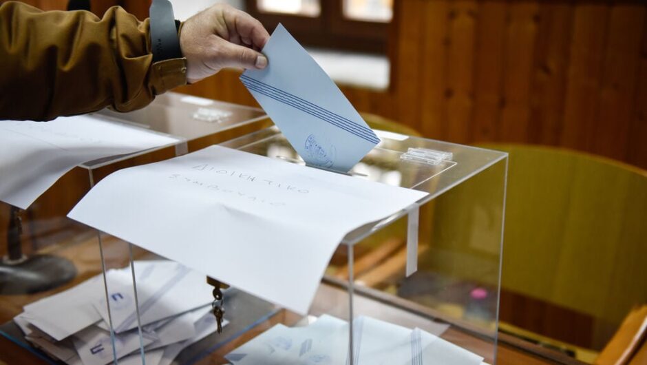 Προεκλογικός πυρετός διαρκείας
