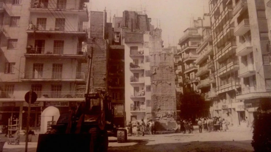 Σαν σήμερα 20 Ιουνίου: Ο καταστροφικός σεισμός των 6,5 Ρίχτερ που συγκλόνισε τη Θεσσαλονίκη