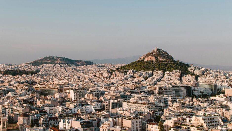 Αμυνα αλά… Κουρασάο για τον «νόμο Κατσέλη»