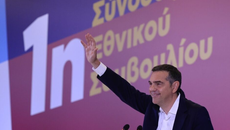 Σφοδρή επίθεση Τσίπρα στους τραπεζίτες: «Αυτή η πλάκα πρέπει να τελειώνει»