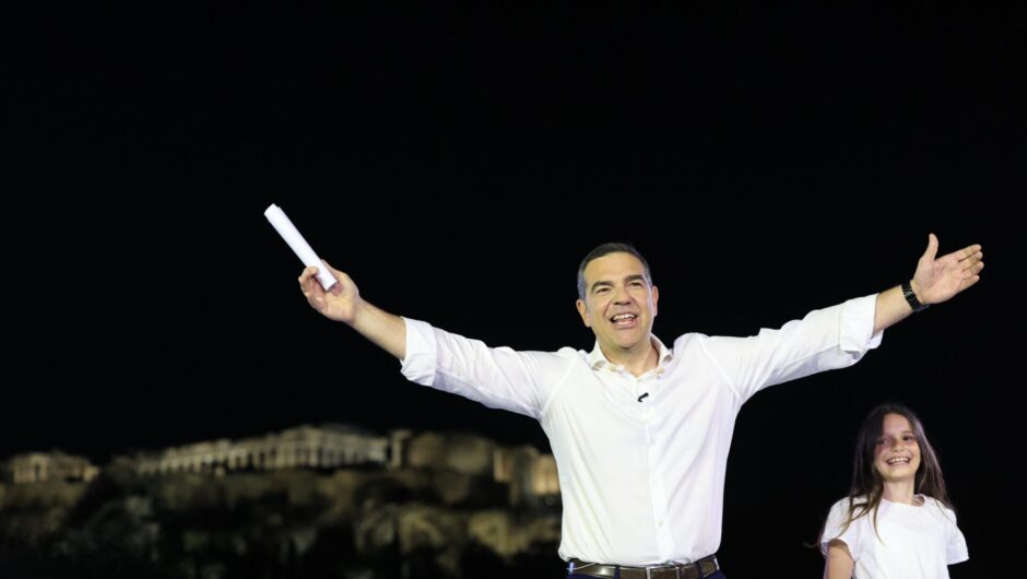 Οπως τότε, έτσι και τώρα;