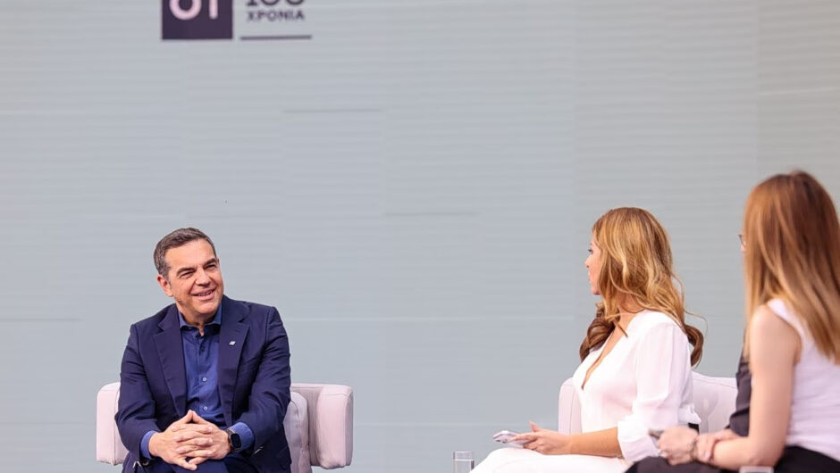 T FORUM – Τσίπρας: Ο Μητσοτάκης ξέρει ότι θα χάσει – To δίλημμα είναι στασιμότητα ή πρόοδος, διαφθορά ή εντιμότητα
