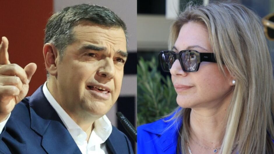 Καρυστιανού: Ναρκισσισμός και μονομέτωπη επίθεση κατά του Τσίπρα! Θέλει και αυτοδυναμία…