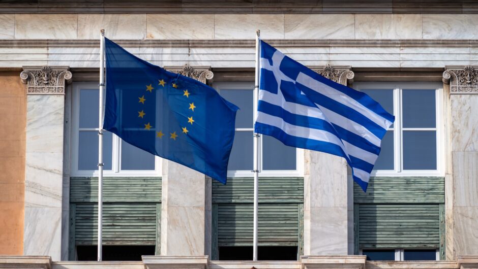 Τα 20 αγκάθια για την Ελλάδα: Τέλος στις οριζόντιες ενισχύσεις, ψαλίδι στις φοροαπαλλαγές – Τι ζητά η Κομισιόν