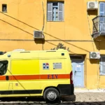 Σε απόλυτη αποδρομή το ΕΣΥ: Χωρίς γιατρούς τα νησιά εν μέσω του καλοκαιριού