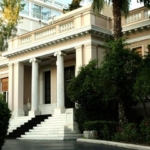 Μαθήματα Συντάγματος από τον παραβάτη