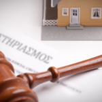 Η κυβέρνηση της ανισότητας νομοθετεί υπέρ των εταιρειών διαχείρισης, funds και σε βάρος των υπερχρεωμένων δανειοληπτών