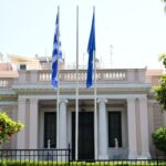 Tα καλά νέα που ψάχνουν στο Μαξίμου