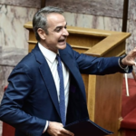 Η αίσθηση της κυβερνητικής ανομίας… ανακυκλώνεται και ο Μητσοτάκης ψάχνει λεφτά με ορίζοντα το ’27