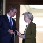 Έκθεση για το Κράτος Δικαίου: Τα εννέα κρυφά μηνύματα της Κομισιόν προς την κυβέρνηση