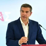 Αλέξης Τσίπρας: Πρόγευση του οικονομικού προγράμματος της ΕΛΑΣ – «Η ακρίβεια είναι ένα 4ο μνημόνιο»
