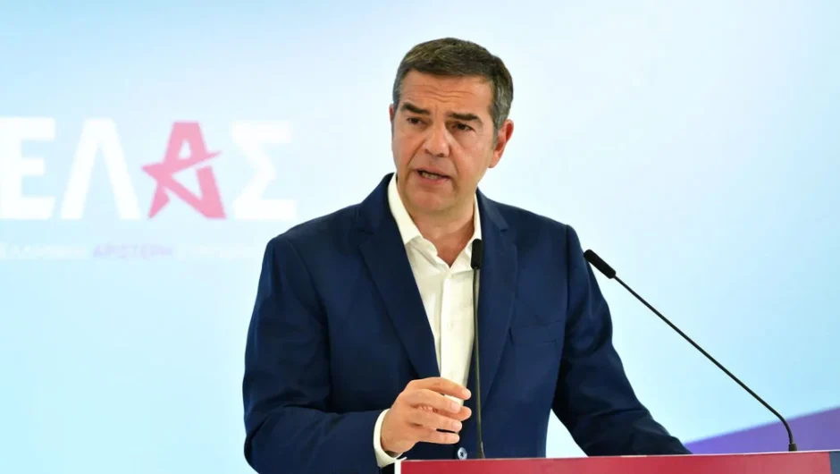 Αλέξης Τσίπρας: Πρόγευση του οικονομικού προγράμματος της ΕΛΑΣ – «Η ακρίβεια είναι ένα 4ο μνημόνιο»