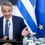 Βουλγάρικο «βατερλό» για την προπαγάνδα Μητσοτάκη