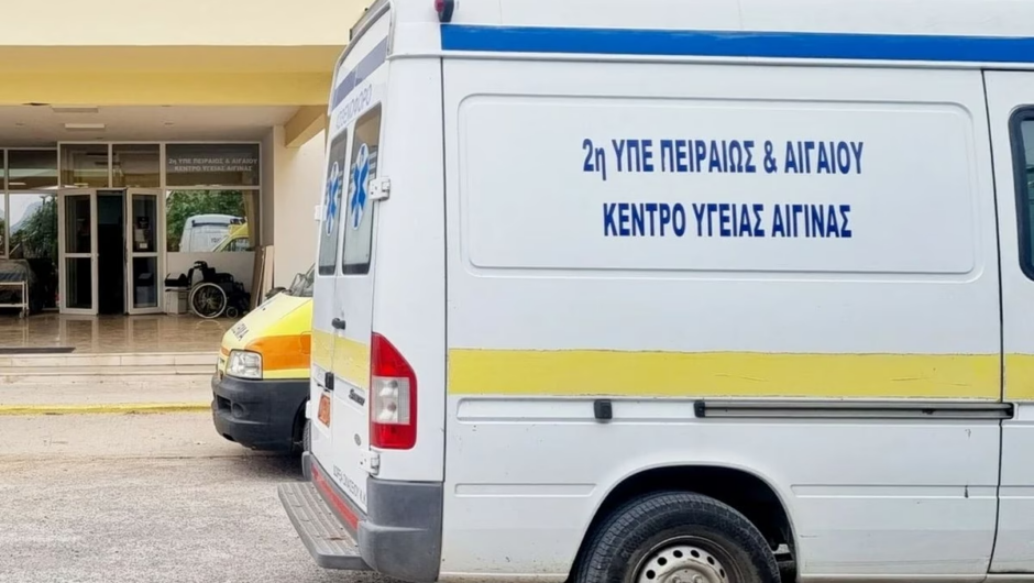 Αίγινα: Γυναίκα πέθανε αβοήθητη στην παραλία λόγω αργοπορίας του ασθενοφόρου