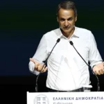Φλερτάροντας τους νοικοκυραίους