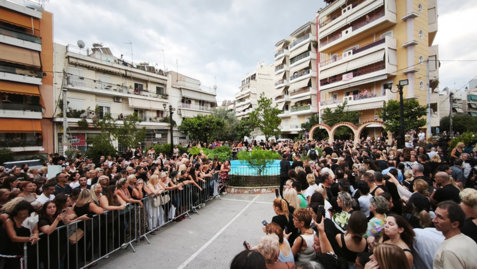 Το τελευταίο αντίο στον Μαζωνάκη – Τα μηνύματα Ανδρουλάκη από τη ΔΕΘ – Η φθινοπωρινή στροφή του καιρού