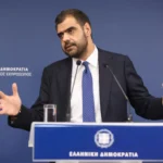 Βιάστηκαν