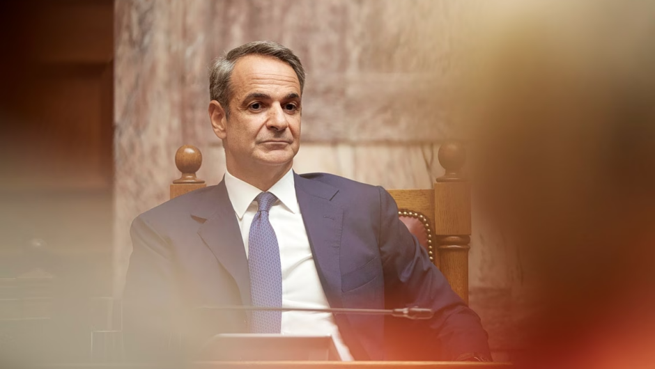 Μητσοτάκης και χάος