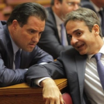Άλλο φιλελεύθεροι, άλλο… φιλελέρες