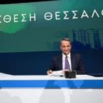 Η σκυτάλη στην αντιπολίτευση, η αυλαία στο ΠαΣοΚ